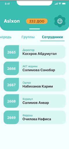Bolalar bog'chasi ilovasi Screenshot 1 - AppWisp.com