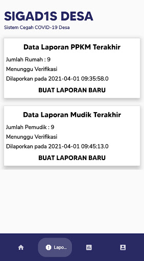 Sigadis Desa Sampang Screen 2