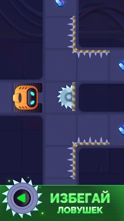 Game screenshot Swipe Robot: робот в лабиринте apk download