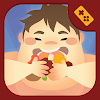 Feed The Fat icon