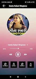 Geeta Rabari Song Lyrics