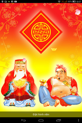 Thần Tài - Ông Địa Screen 3