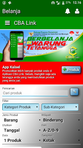 CBA Screen 2
