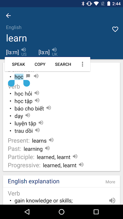 Vietnamese English Dictionary - 5.2.0 - (Android)