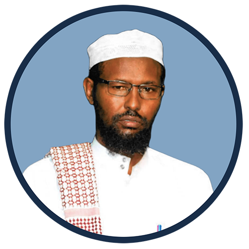 Sh. Abuukar logo