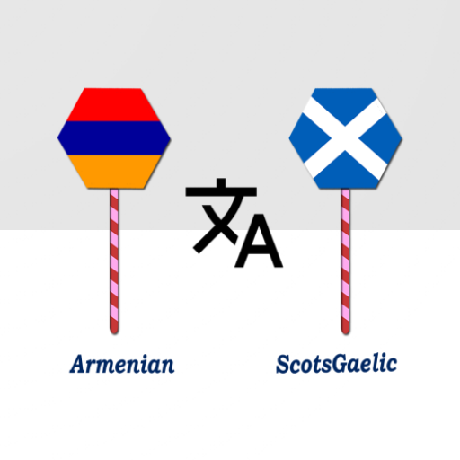 Armenian To ScotsGaelic Trans logo