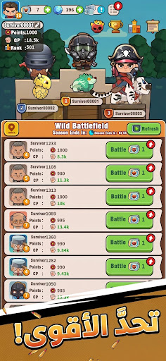 Survivor Camp Z: Idle Tycoon لقطة شاشة للعبة الأندرويد 5
