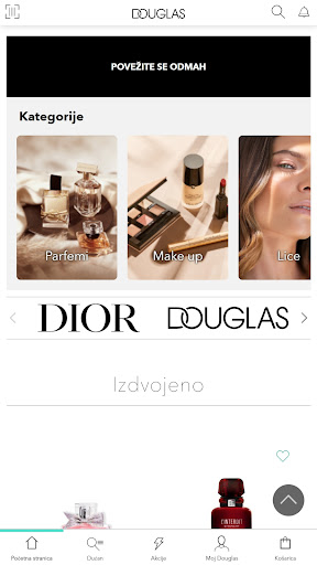 Android application Douglas Hrvatska screenshort