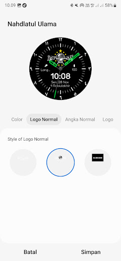 Android application Nahdlatul Ulama screenshort