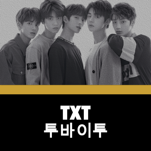 K-pop TXT: Karaoke Lyrics song Download on Windows