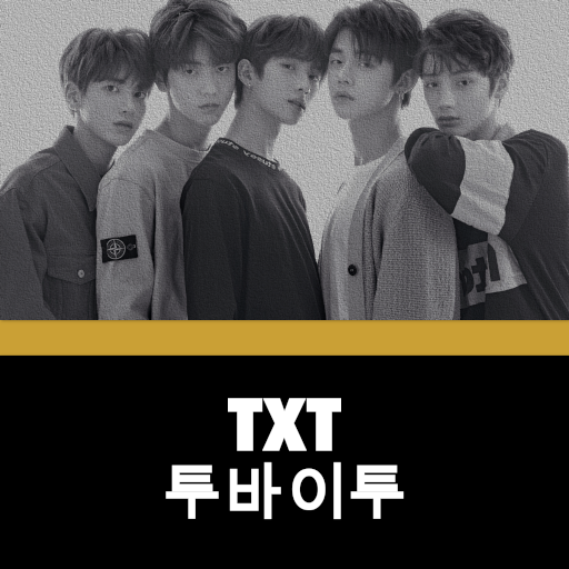 K-pop TXT: Karaoke Lyrics song  Icon