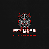Fighters Life icon