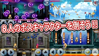 Game screenshot ユニティちゃんのアクションシューティング[Unityちゃん] apk download