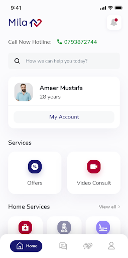 Mila Screen 2