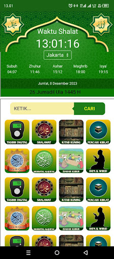 Wasilah Islami Terlengkap Screen 3