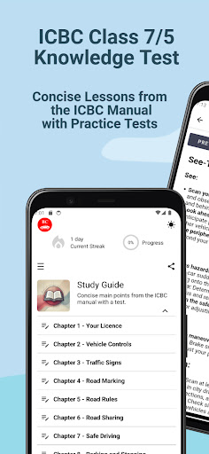 Android application ICBC Practice Knowledge Test screenshort