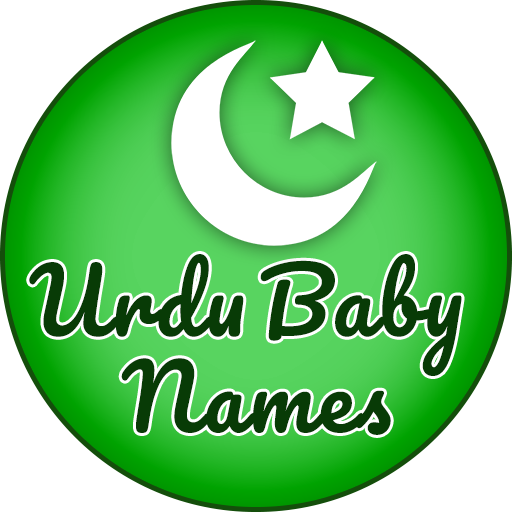 Urdu Baby Names 4.0 Icon