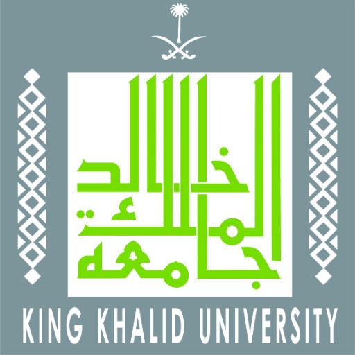 Kku King Khalid