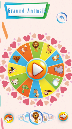Kids Learning Screen 2