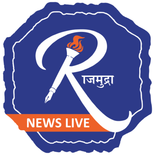 Rajmudra News Live