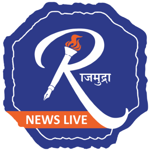 Rajmudra News Live logo