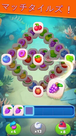 Game screenshot タイルの達人: マッチの楽しみ mod apk
