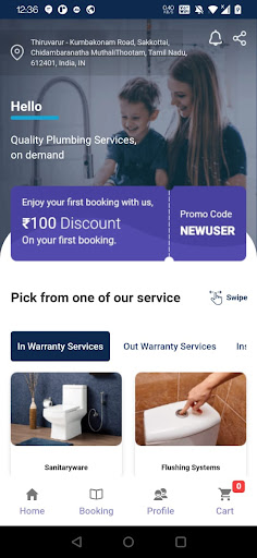 Android application Parryware BANO screenshort