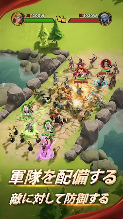 Game screenshot おうこくのぼうふう(Kingdom Storm) apk download