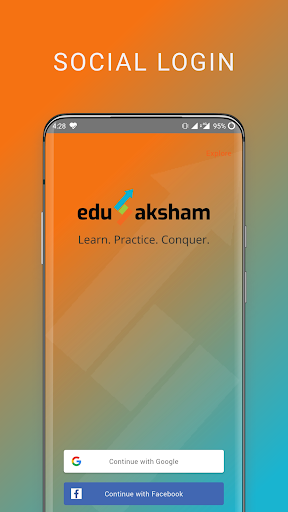 EduSaksham Screen 3