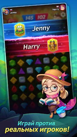 Game screenshot JungleGem Match : PvP Match3 hack