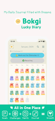 Android application Bokgi Lucky Diary screenshort