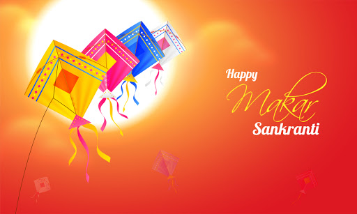 Makar Sankranti  Pongal Photo Editor - Frame 2021