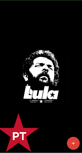 LULA Wallpapers Screen 2