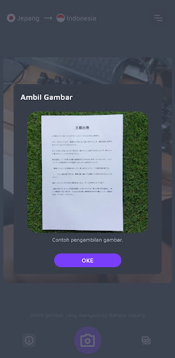 JXI Penerjemah Screen 3