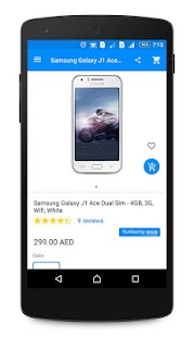 Souq.com Screenshot