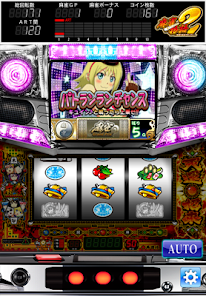 パチスロ 麻雀物語2 激闘!麻雀グランプリ オリンピア - Apps パチスロ 麻雀物語2 激闘!麻雀グランプリ オリンピア - Apps
