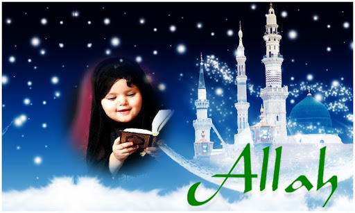 Android application Islamic Photo Frames screenshort