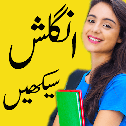 Imaginea pictogramei Learn english in urdu