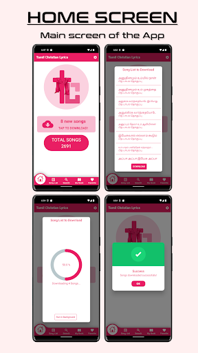 Android application Tamil Christian Lyrics screenshort