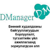 DManager icon