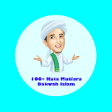 100+ word pearl of Islamic da'wah icon