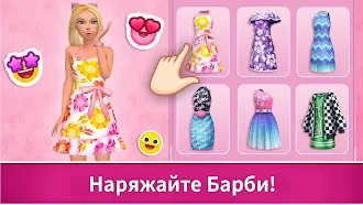 Game screenshot Barbie Dreamhouse Adventures mod apk