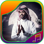 songs of Mansour AlWaili