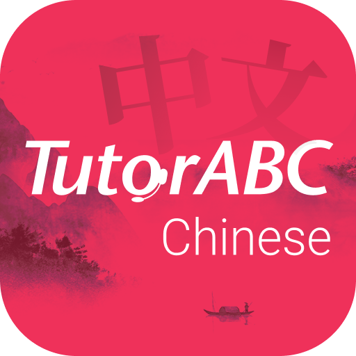 TutorABC Chinese download Icon
