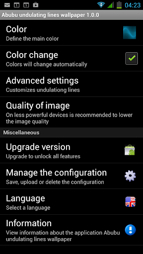 Undulating lines wallpaper screenshot 6