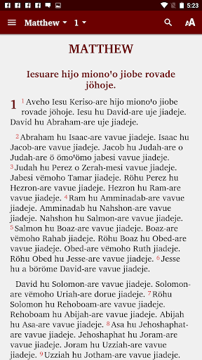 Android application Omie Bible screenshort