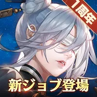 Sword & Blade