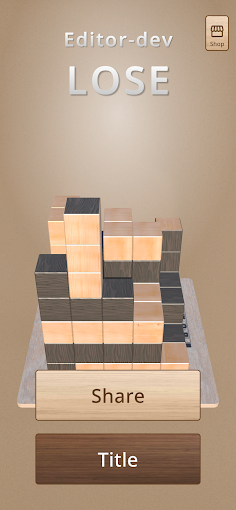 BLOCK BLOCK : the Online Board - Screenshot 4