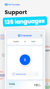 Hi Translate - 離線翻譯、語音翻譯、同聲翻譯