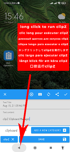 ClipZ - Clipboard Manager Screen 3